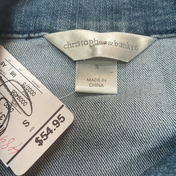 NWT Christopher & Banks Size S Denim Vest - Picture 2 of 9